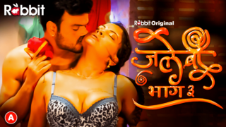 Jalebi (2023) S03E03 Hindi RabbitMovies Hot Web Series 720p Watch Online