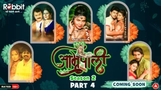 Amrapali – S02E07 – 2024 – Hindi Hot Web Series – RabbitMovies